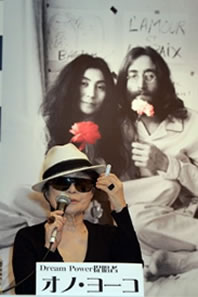 yoko ono